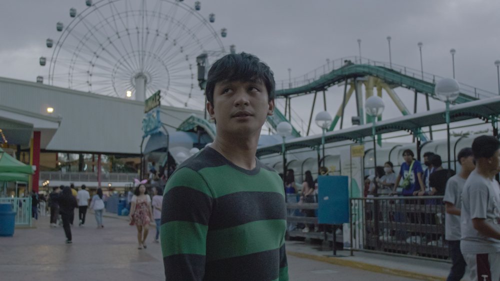 Tether Film Still