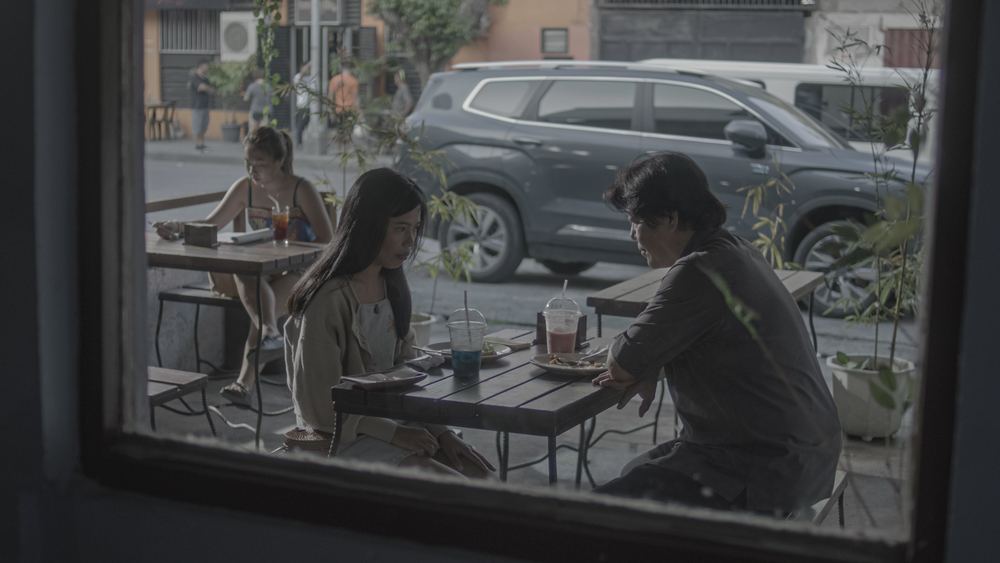 Tether Film Still