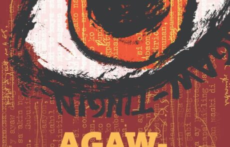 AGAW-TINGIN (Stolen Glances)