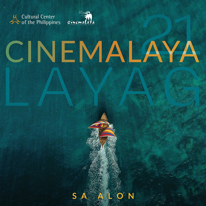 cinemalaya 2025