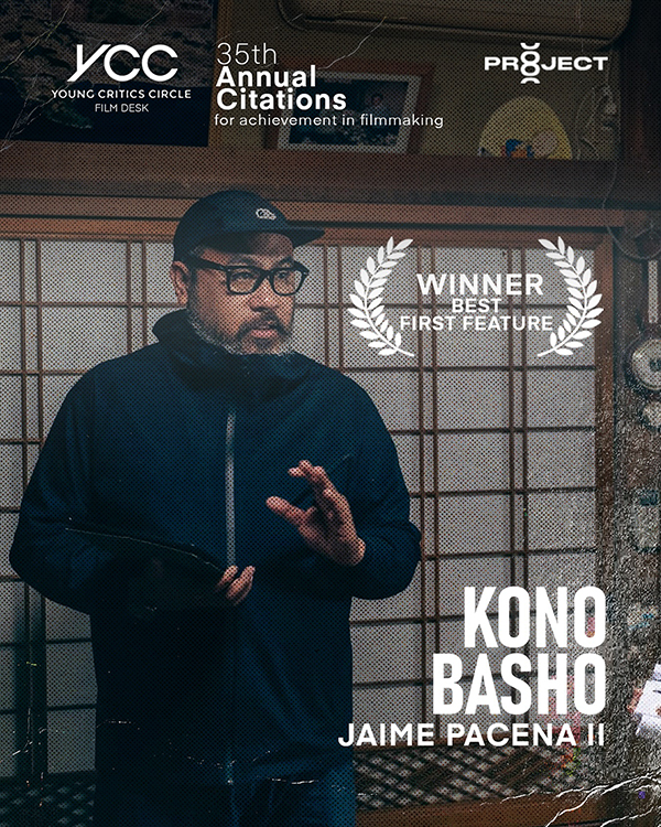 KONO BASHO