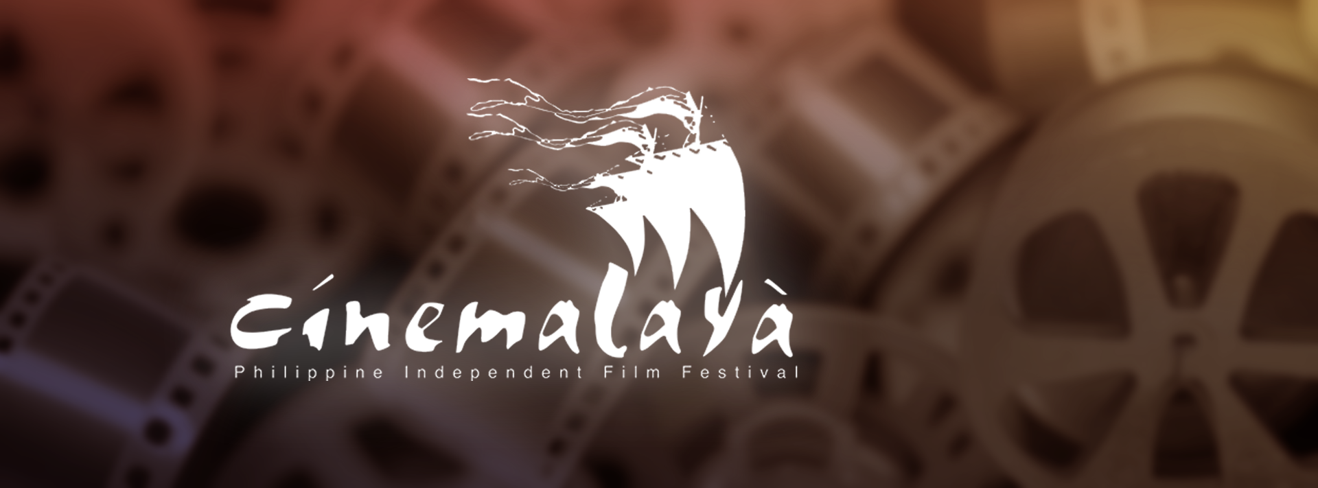 Cinemalaya masthead