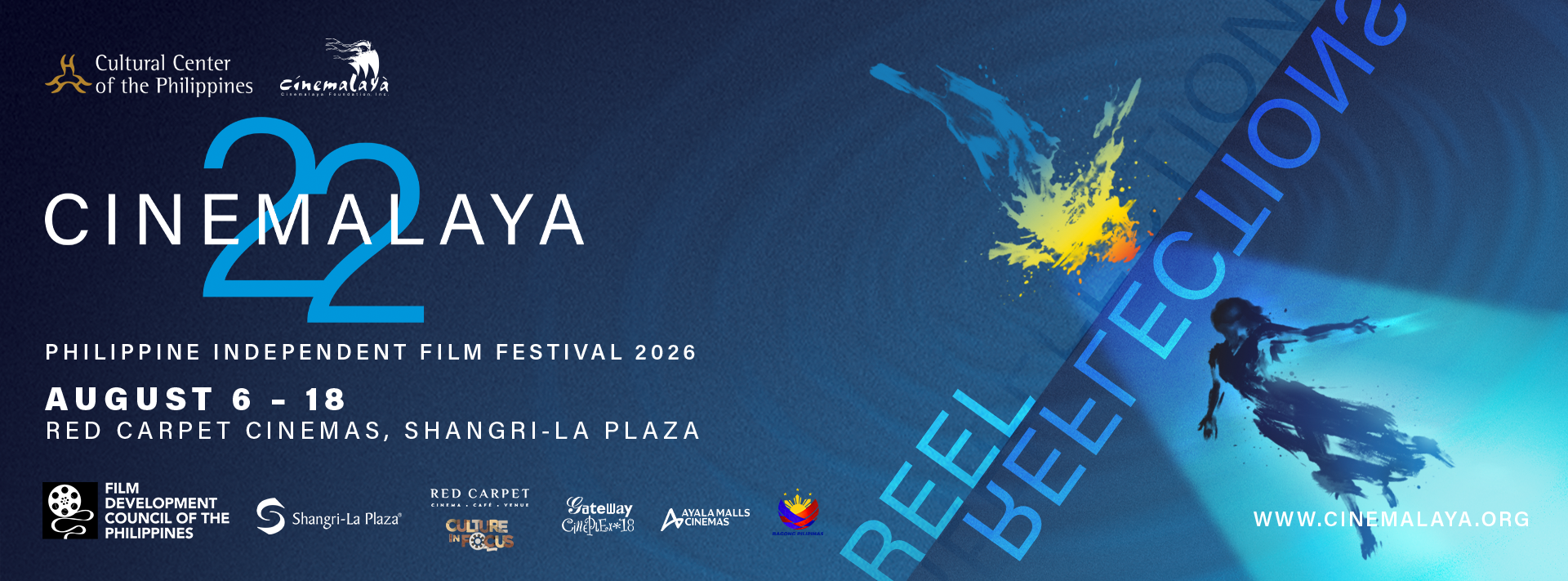 Cinemalaya masthead