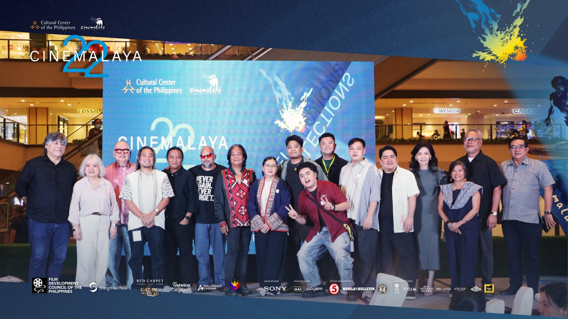Cinemalaya 2026 presscon