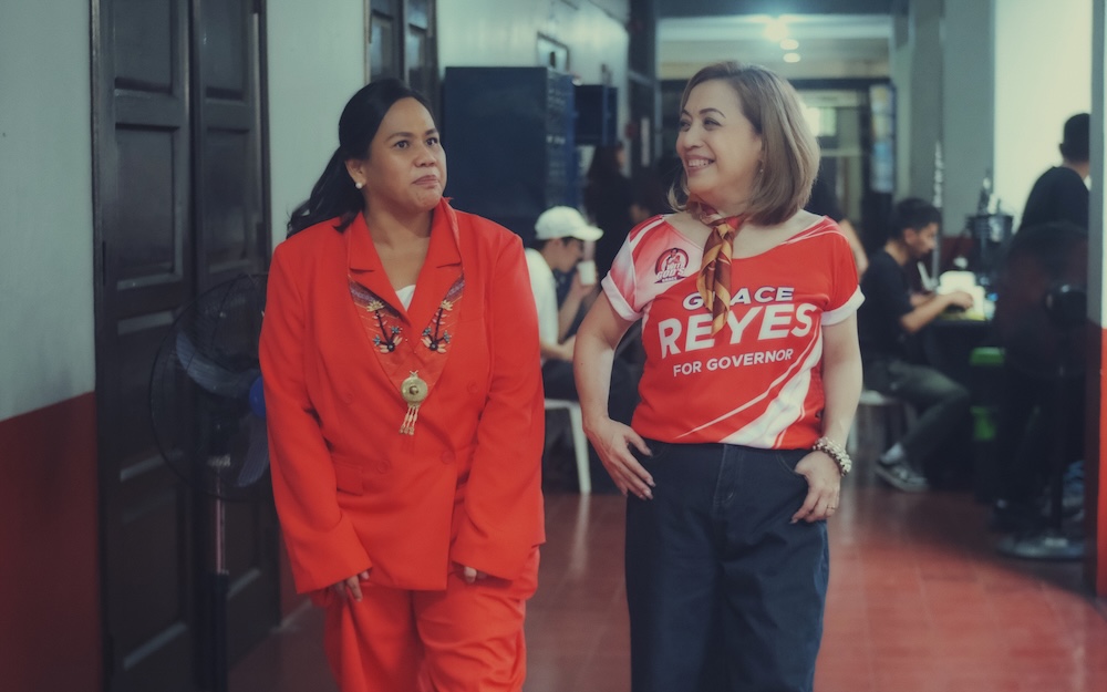 ANML BTS 24